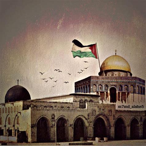 صور القدس وعلم فلسطين